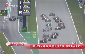 都灵客场战胜维罗纳，取得近期第四场胜利的简单介绍