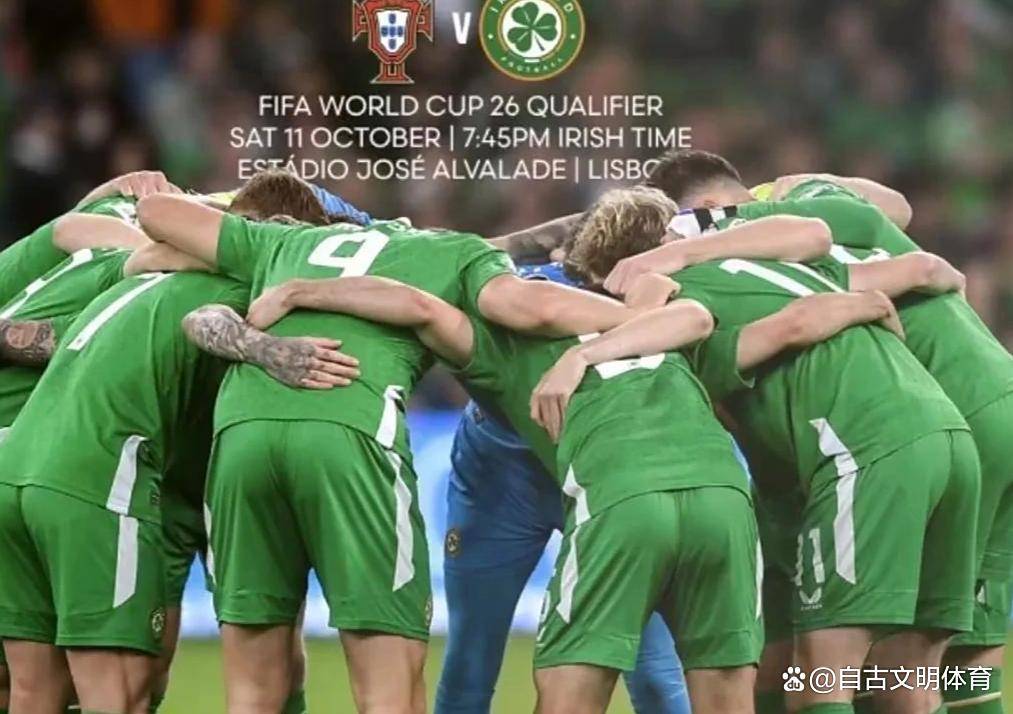 关于葡萄牙队正计划客场比赛迎接挪威队的挑战的信息