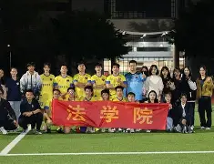 乌迪内斯惊险胜利，队员积极拼抢展现拼搏